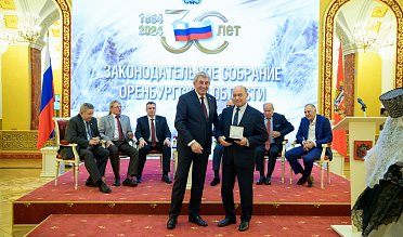 История про законы и про оренбуржцев (часть 6)